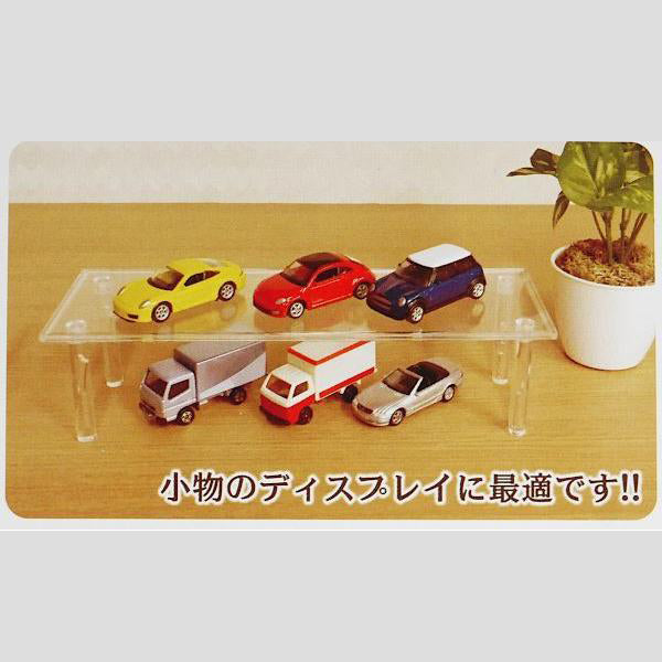 Display Cases & Stands