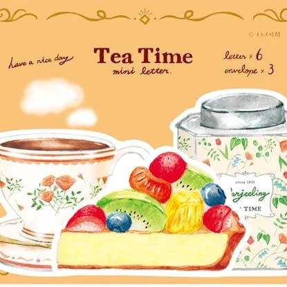 Furukawa Shiko | Oomomo Canada