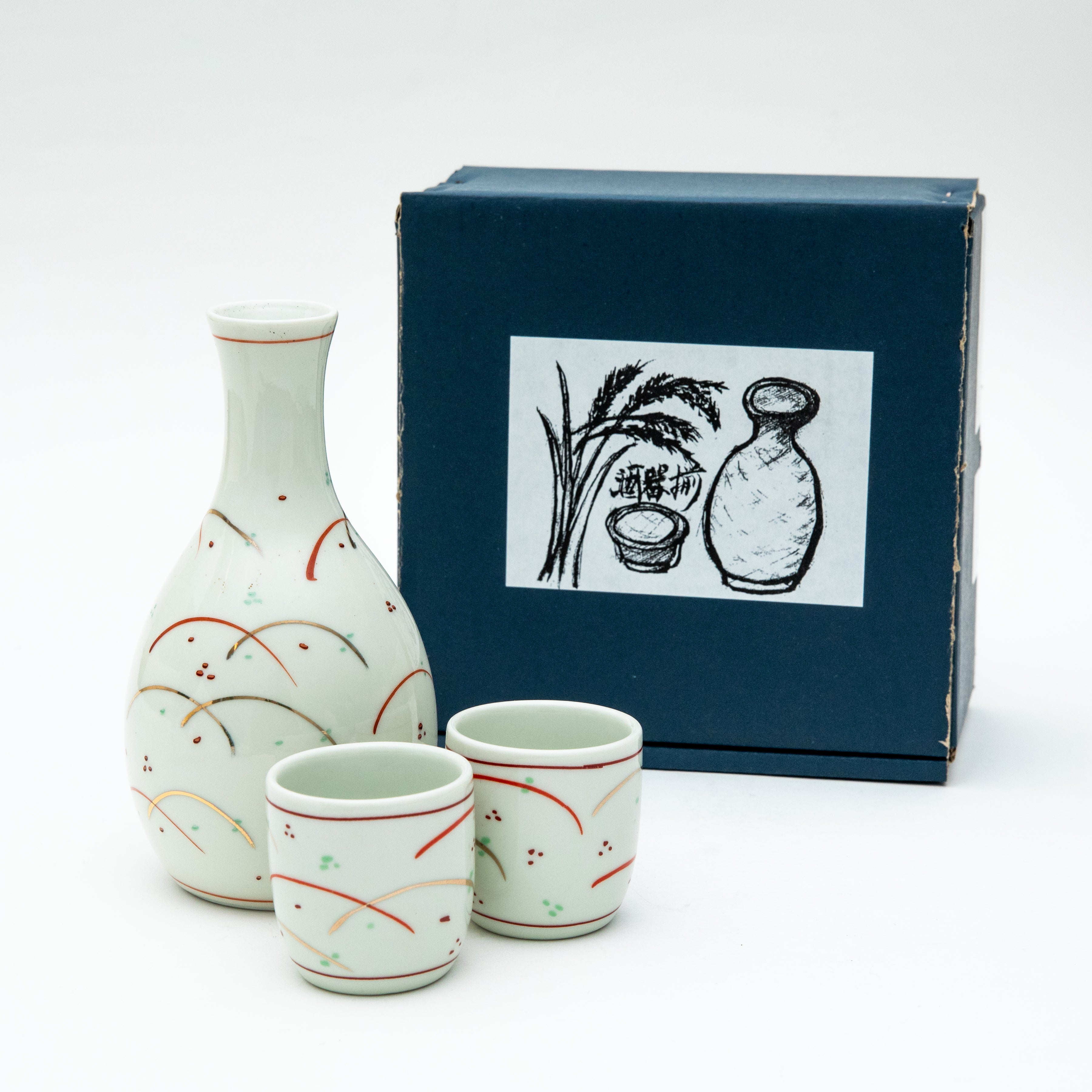 Ceramic Gift Sets | Oomomo Canada