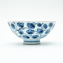 11.7cm Underglaze For Gift In Box Ceramic Rice Bowls 5pcs