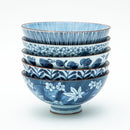 5pcs 11.7cm Underglaze For Gift In Box Ceramic Rice Bowls