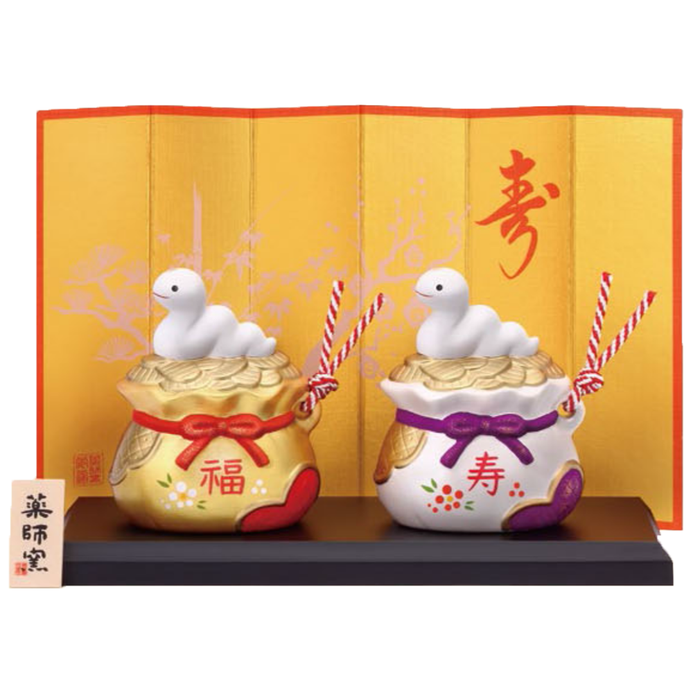 Ornaments online shop outlet