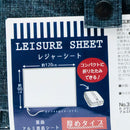 Picnic Sheet (With Aluminum Sheet/M?lange/120x90cm/SMCol(s): Navy)