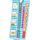 Donut Mold (Stainless Steel/31cm/ø8.5cm/SMCol(s): Silver)