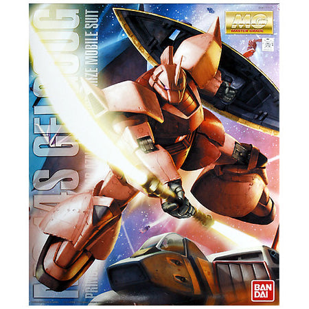 MG MS-14S GELGOOG ガンプラ MG 1/100 MS-14S Char's Gelgoog Ver. 2.0 | Oomomo Canada