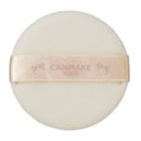 Canmake MARSHMALLOW POWDER MB MATTE BEIGE OCHER