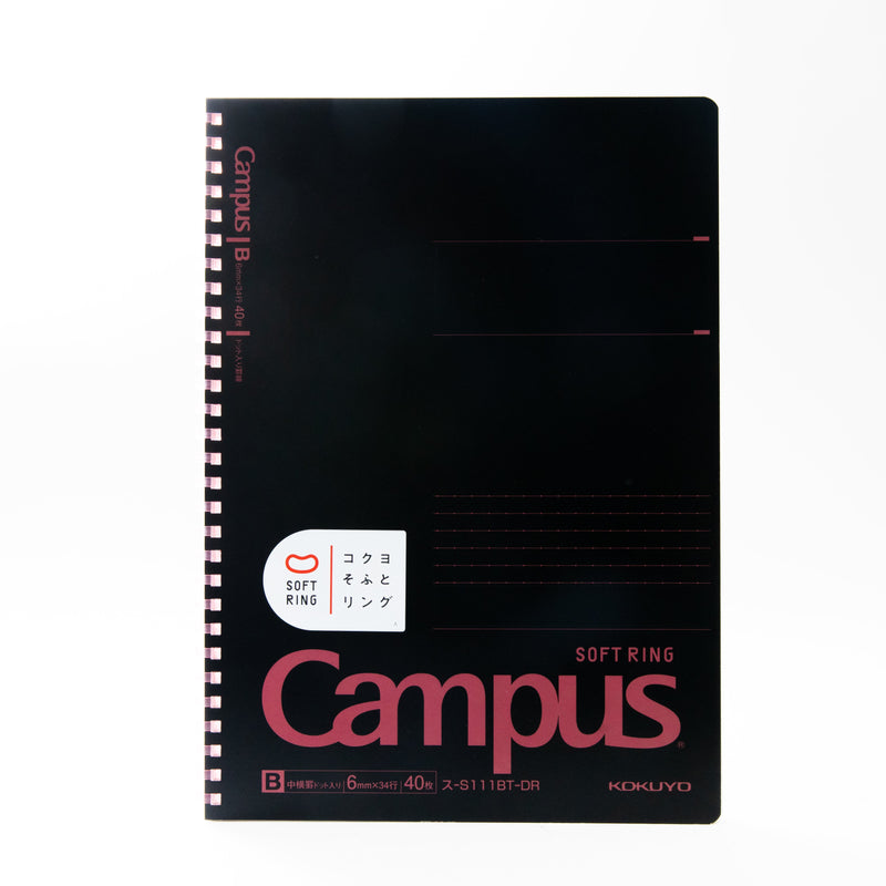 Ruled Notebook (6mm Line/Dotted Grid/Soft Spiral/Perforated/Semi B5/17.9x25.2cm)