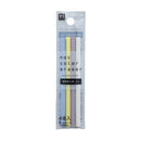 Retractable Eraser Refills (9cm/Ø0.5cm (4pcs)/Sun Star/noc color eraser/SMCol(s): Misty Sky,Misty Lemon,Misty Cocoa,Misty Snow)
