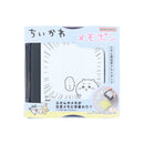 Stamp (Self-Inking/Refillable/Chiikawa/Black/Sun Star/Memo-Pon/SMCol(s): Black,White)
