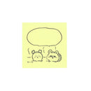 Stamp (Self-Inking/Refillable/Chiikawa: Momonga & Furuhonya/Speech Bubble/Black/Sun Star/Memo-Pon/SMCol(s): Black,White)