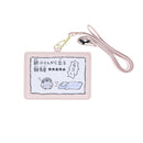 Card Holder (With Strap/Koupenchan/Futon/0.5x12x16cm/SMCol(s): Pink)