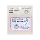 Card Holder (With Strap/Koupenchan/Futon/0.5x12x16cm/SMCol(s): Pink)