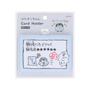 Card Holder (With Strap/Koupenchan/Work/0.5x12x16cm/SMCol(s): Blue)