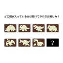 Eraser (Dinosuar Fossil Separable From Base/Charapaki Dinosaur Fossil/0.7x5.2x3.5cm/Sun Star/SMCol(s): White,Brown)