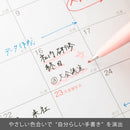 Brush Sign Pen Pale Pink