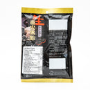 Ribon Kokuto Brown Sugar Paste Candy