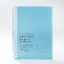 Ruled Notebook (Binding comb opens for refills/A6/11.1x14.8cm)