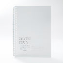 Ruled Notebook (Binding comb opens for refills/B6/11.1x14.8cm)