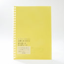 Ruled Notebook (Binding comb opens for refills/B6/13.4x18.2cm)