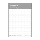 Desk Mini Tray Mini Grey