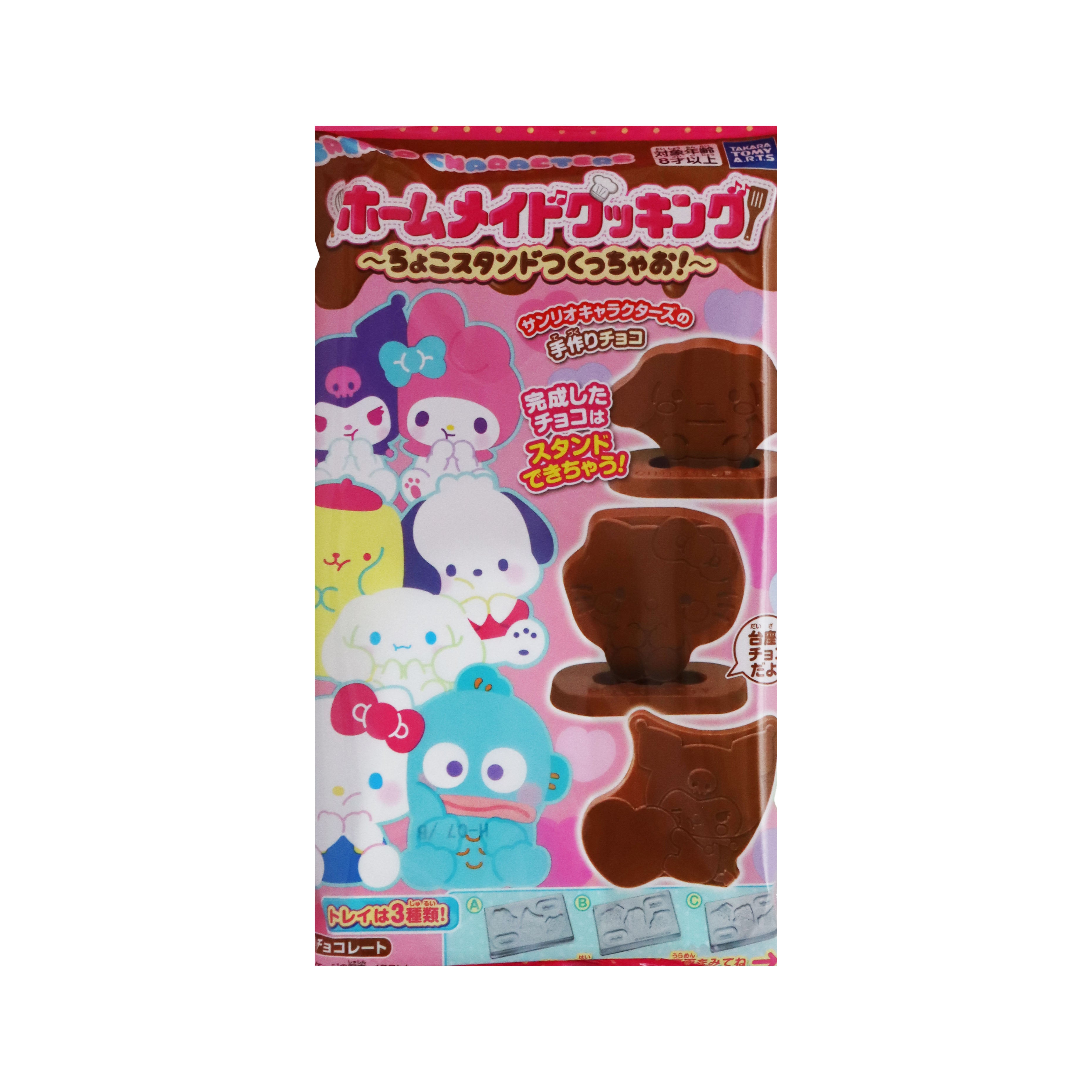 chocoroさん専用 Takaratomy A.R.T.S Sanrio Chocolate Stand HomeMade Cooking 30G