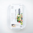 Microwave Cooking Container (PP/For Cooking Vegetables/15.3x21.7x7.4cm)