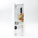 Microwave Cooking Container (PP/For Making Pasta/13.3x28.4x7.8cm)
