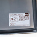 Beads Tray (Non-Slip/For Handicraft, Flocking Beads/26x19.5x2cm/SMCol(s): White)