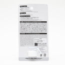 Cleaning Scraper (Non-Woven Pad/Attach on Plastic Bottle/For Cleaning Door & Window Frames & Rails/3.2x6x11.5cm/Kokubo/SMCol(s): Grey,White)