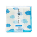 Kitchen Cloth (Soft & Absorbent/Cloud/30x30cm/Kokubo/SMCol(s): Blue,White)