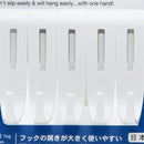 Hooks (For Tension Rods/3x7.5x14cm (5pcs)/Kokubo/SMCol(s): White)