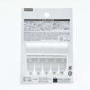 Hooks (For Tension Rods/3x7.5x14cm (5pcs)/Kokubo/SMCol(s): White)