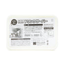 Drink Dispenser (PP/Temperture Resistance: -30? to 90?/For Refrigerator/3L/24.5x14.8x13.5cm/Kokubo/SMCol(s): White,Clear)