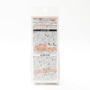 Earphones (With Microphone/Cable Length: 1.2m/120cm/SMCol(s): Pink)