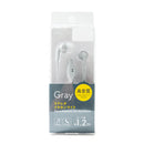 Earphones (With Microphone/Cable Length: 1.2m/120cm/SMCol(s): Grey)