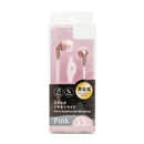 Earphones (With Microphone/Cable Length: 1.2m/120cm/SMCol(s): Pink)