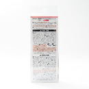 Earphones (With Microphone/Cable Length: 1.2m/120cm/SMCol(s): Red)