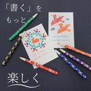 Akashiya Blue Green Flower Brush Pen