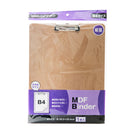 MDF Clipboard (Vertical/B4/29.4x39cm/SMCol(s): Brown)