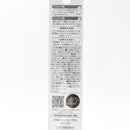 Nail Art Brush (Silicone/Double-Ended: Round, Flat/SMCol(s): Pink)