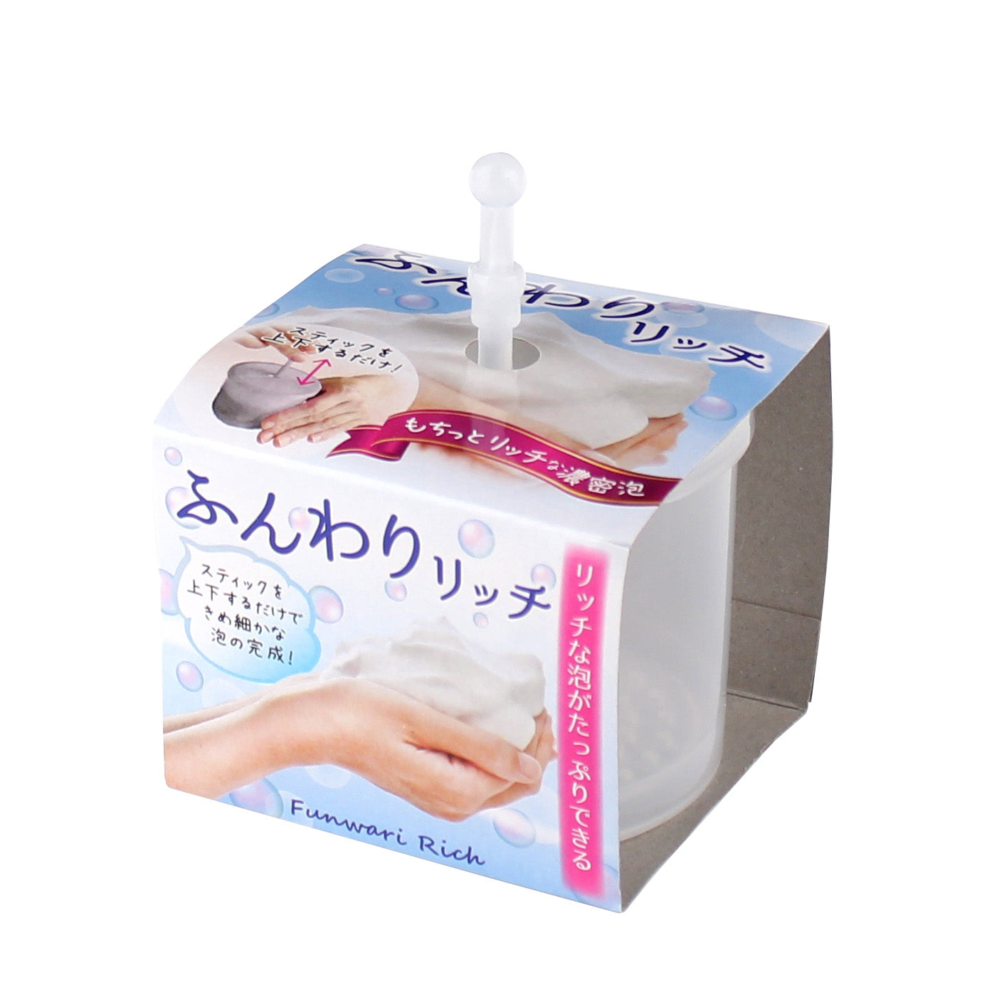 Facial Cleanser Foam Maker | Oomomo Canada