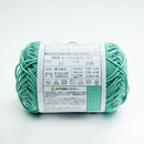 US 5 New Baby Japanese Knitting Yarn (Sakura / Mint)
