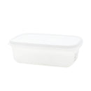 Food Container (PP/PE/Microwave Safe/Fit In/Stackable/900ml/18.7x12.9x5.9cm/SMCol(s): White,Clear)