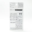 Gel Nail Stickers (UV Gel/Plain/Sheet Size: 9.8x5cm/SMCol(s): Beige)