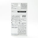 Gel Nail Stickers (UV Gel/Blossom/Sheet Size: 9.8x5cm/SMCol(s): Pink,Beige)