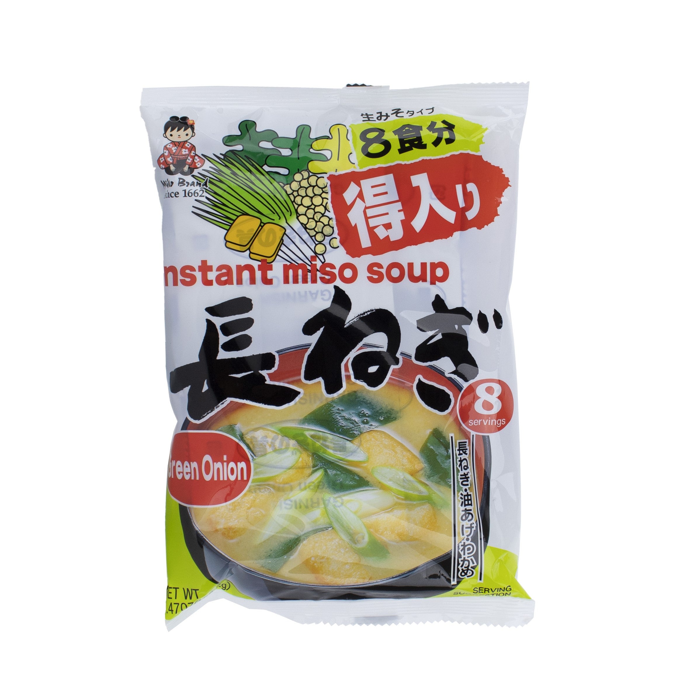 Instant Green Onion Miso Soup (PASTE)| Japanese Soups & Broths