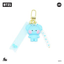 BT21 Minini Figure Keyring S