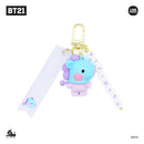 BT21 Minini Figure Keyring S
