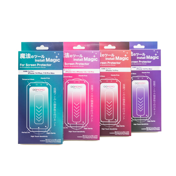 Install Magic Mobile Phone Screen Protector Installation Kit (includes 3 Tempered Glass Screen Protectors)