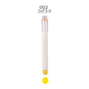 Epoch Chemical 1.0-5.0mm Maru Liner Fluorescent Marker Highlighter 002 Egg York